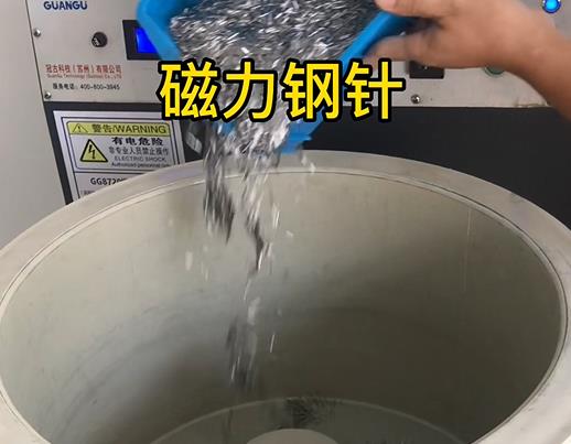 宕昌不锈钢箍用钢针