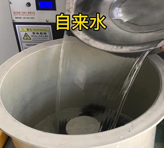 宕昌不锈钢箍抛光用水