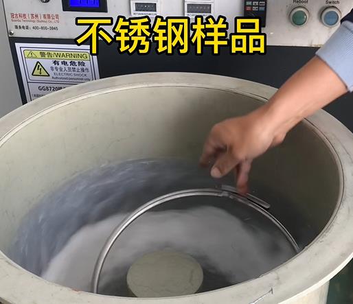 宕昌不锈钢箍样品