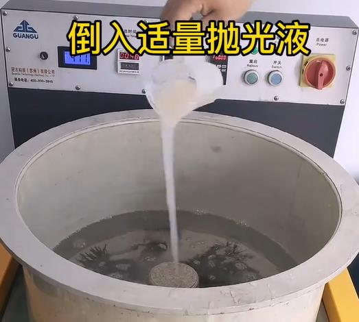 抛光液增加宕昌不锈钢机械配件金属光泽